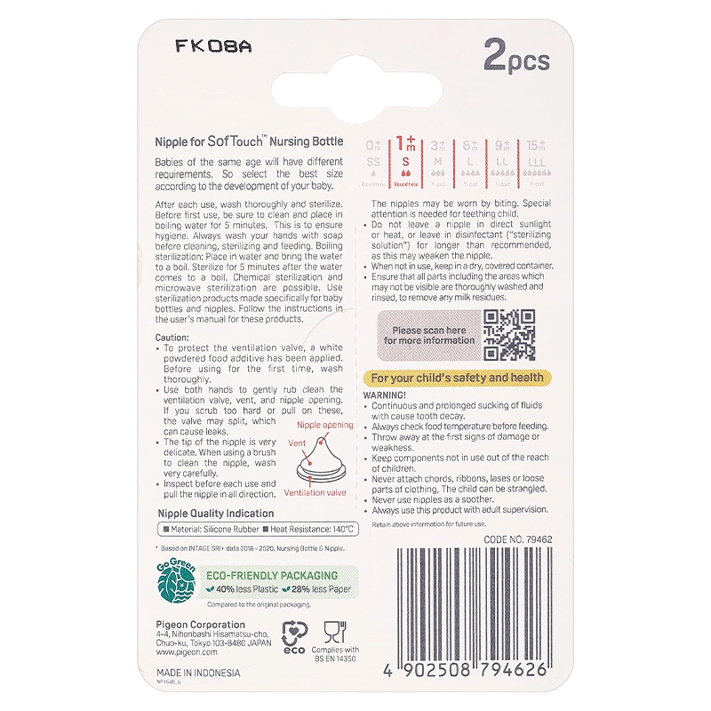 Bộ 2 núm ti Pigeon siêu mềm Plus WN3 cổ rộng size M (3 - 6 tháng) 10