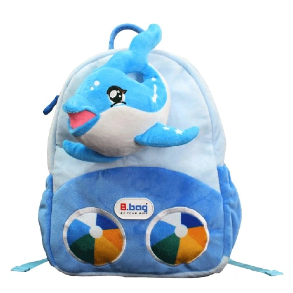 Balo cho bé mẫu giáo B.Bag Cushy-Dragon B-12-103 vàng 5