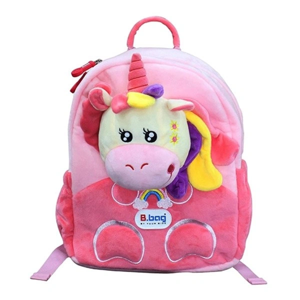 Balo cho bé mẫu giáo B.Bag Cushy-Dragon B-12-103 vàng 3