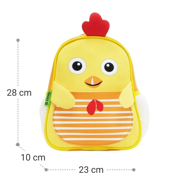 Balo cho bé mẫu giáo B.Bag Vietnamese Horoscope Dậu B-12-046 vàng 1
