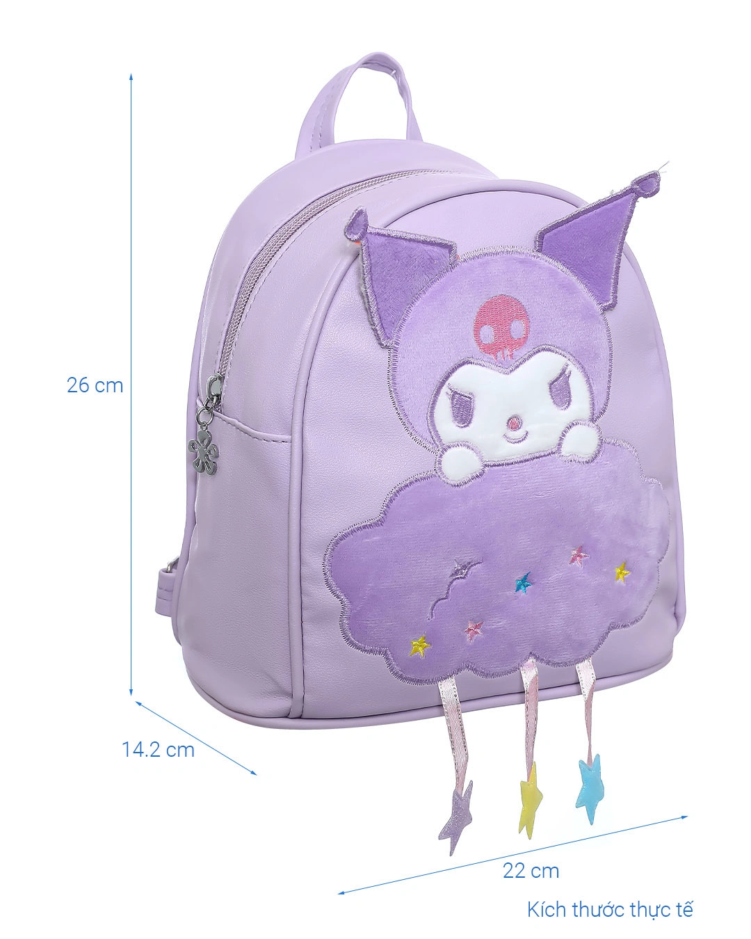 Balo cho bé mẫu giáo Á Châu Kurumi tím 10