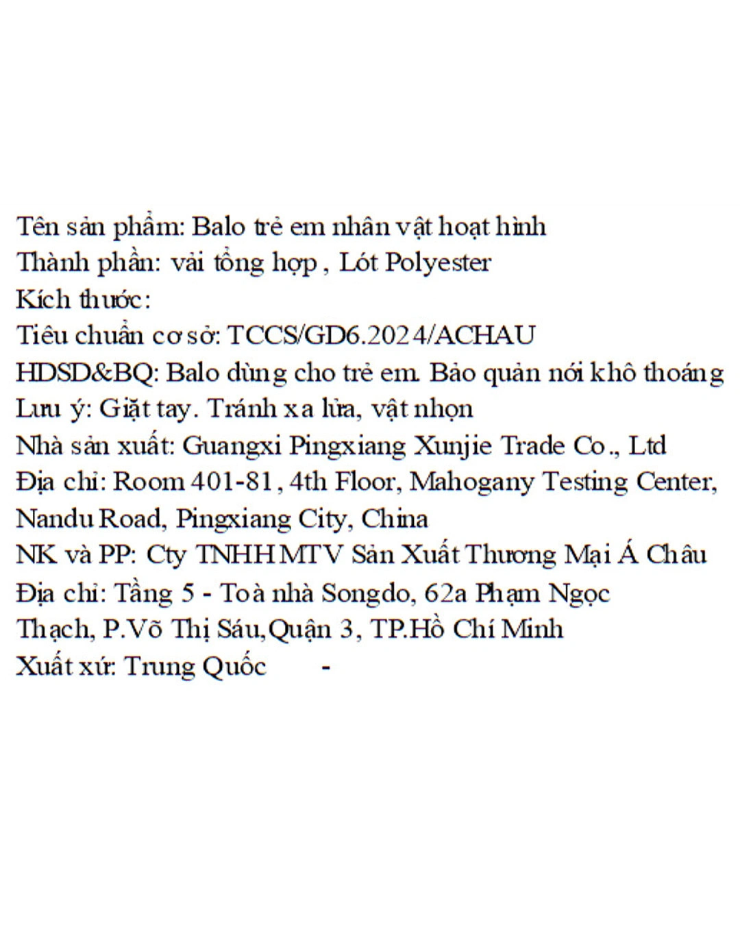 Balo cho bé mẫu giáo Á Châu Kurumi tím 11