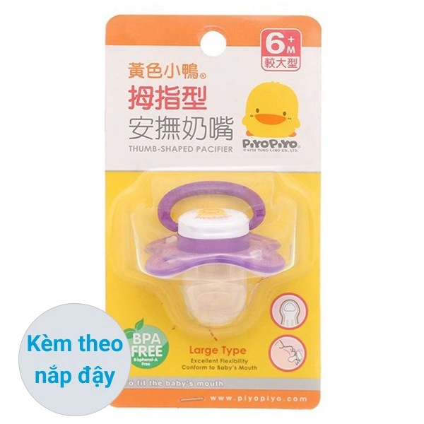 Ti ngậm PIYOPIYO kèm nắp PY830518 (từ 6 tháng) - Màu tím 1