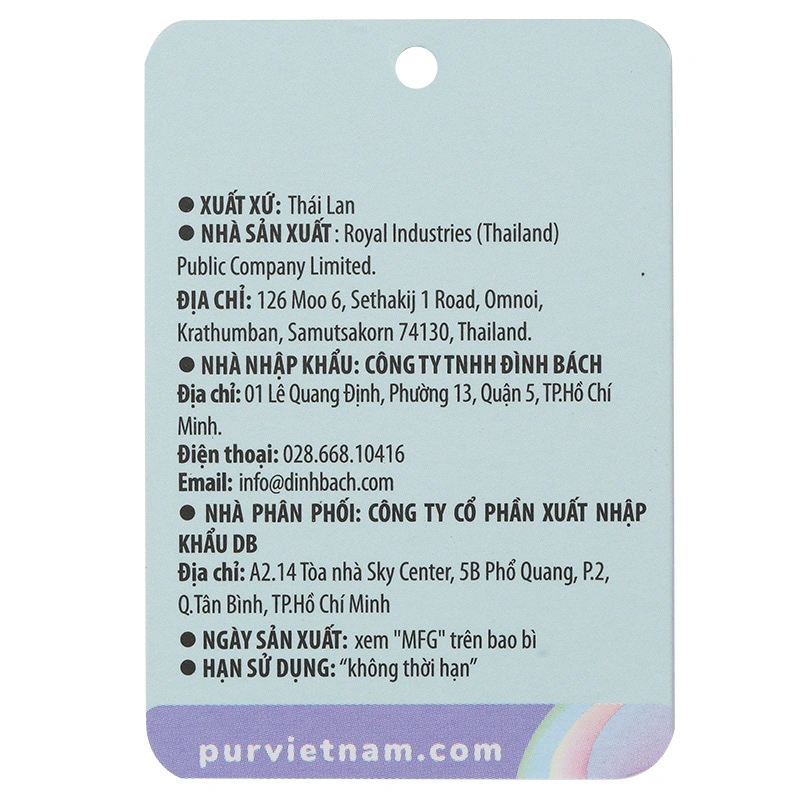 Ti ngậm Pur chỉnh nha 14041 (0 - 6 tháng) - Màu ngẫu nhiên 11