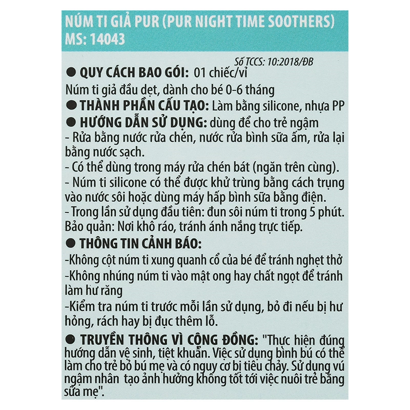 Ti ngậm Pur đầu dẹt 14044 (từ 6 tháng) - Màu ngẫu nhiên 19