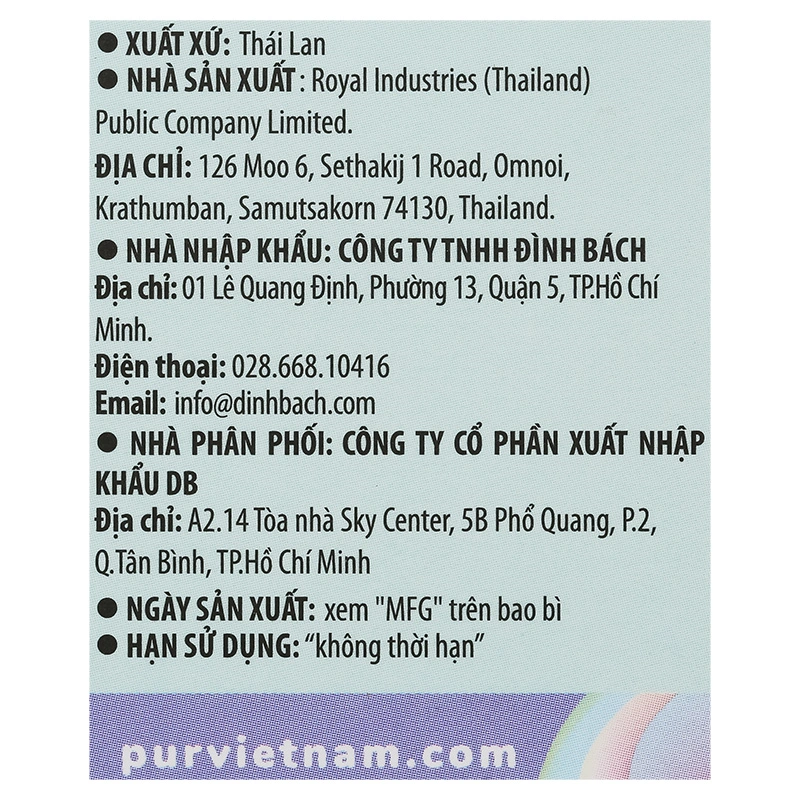 Ti ngậm Pur đầu dẹt 14044 (từ 6 tháng) - Màu ngẫu nhiên 20