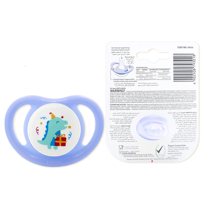 Ti ngậm Pigeon kèm nắp Mini Light size M (6 - 12 tháng) - Màu ngẫu nhiên 4