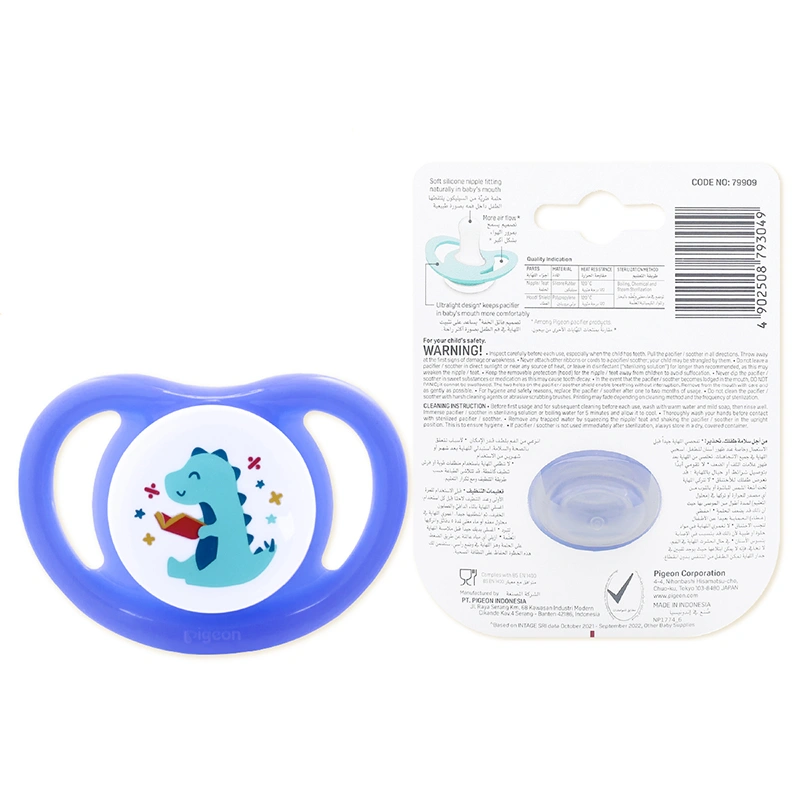 Ti ngậm Pigeon kèm nắp Mini Light size M (6 - 12 tháng) - Màu ngẫu nhiên 22