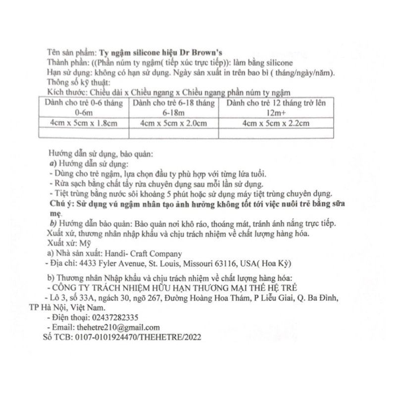 Ti ngậm Dr.Brown's dạ quang (0 - 6 tháng) - Màu xanh 5
