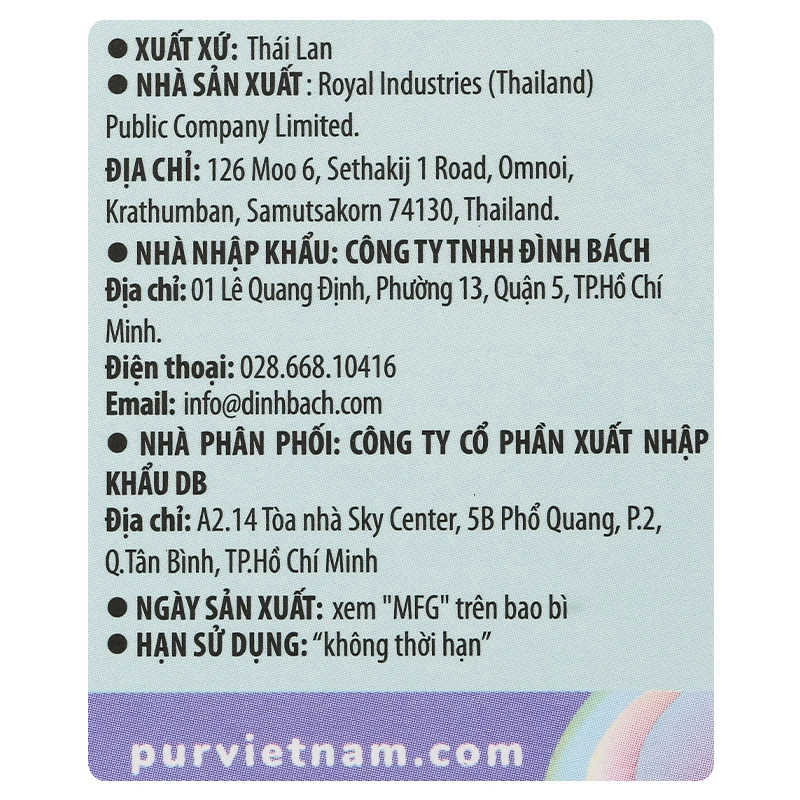 Ti ngậm Pur đầu dẹt 14044 (từ 6 tháng) - Màu ngẫu nhiên 11