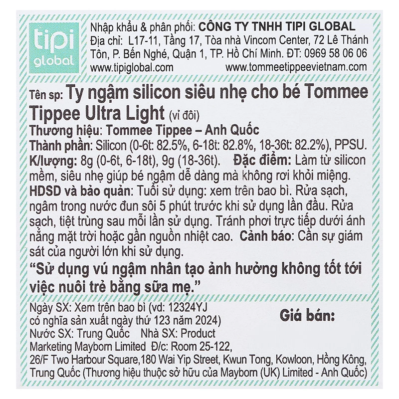 Bộ 2 ti ngậm Tommee Tippee siêu nhẹ Ultra Light (0 - 6 tháng) 9