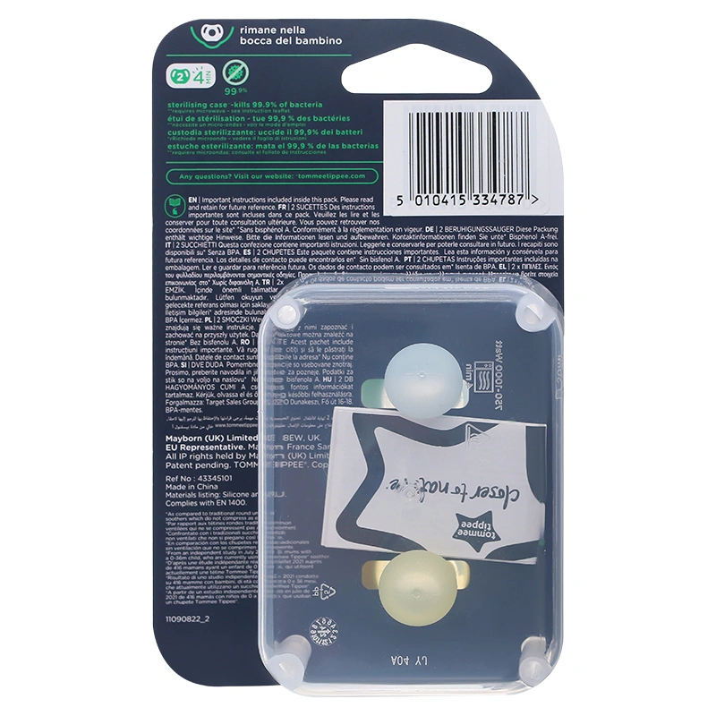 Bộ 2 ti ngậm Tommee Tippee siêu nhẹ Ultra Light (6 - 18 tháng) 3