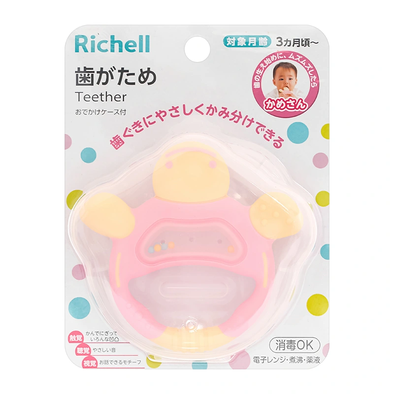 Gặm nướu Richell hình con rùa (từ 3 tháng) 2