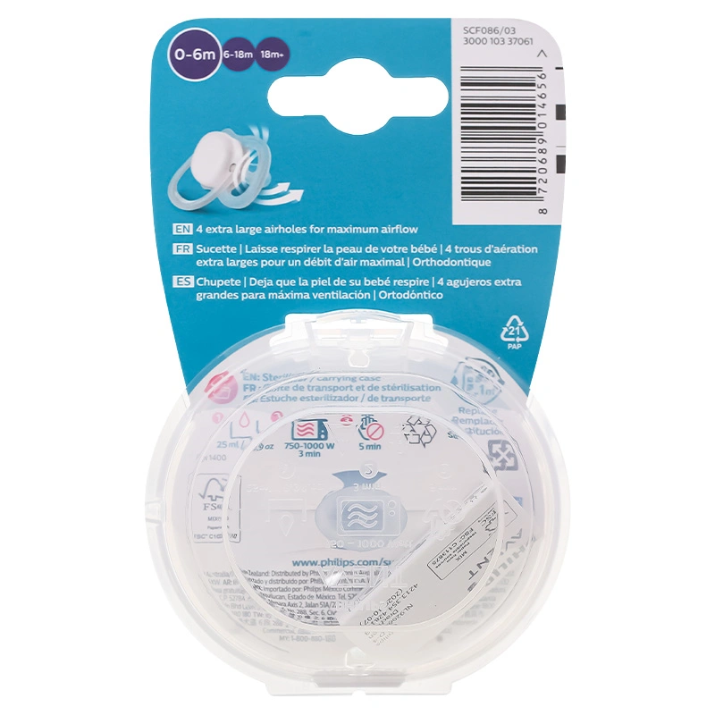 Ti ngậm Philips Avent thông khí SCF086/03 (0 - 6 tháng) - Hình cầu vồng 3