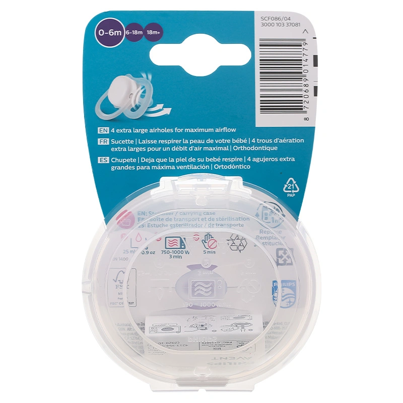 Ti ngậm Philips Avent thông khí SCF086/04 (0 - 6 tháng) - Hình mặt trời 3