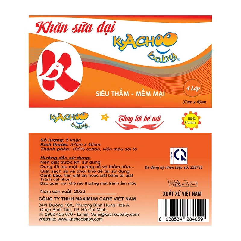 Set 5 cái khăn sữa cotton KACHOOBABY 4 lớp 37x40 cm - Màu ngẫu nhiên 7
