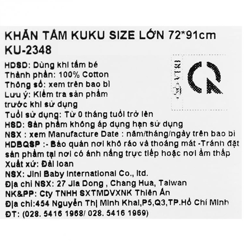 Khăn tắm cotton KuKu KU2348 4 lớp 72x91 cm 2
