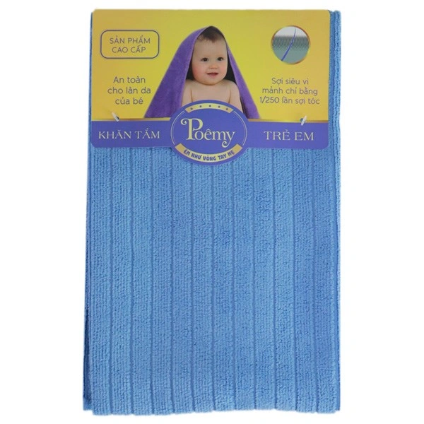 Khăn tắm polyester Poemy 3 lớp 49x100 cm - Màu ngẫu nhiên 3