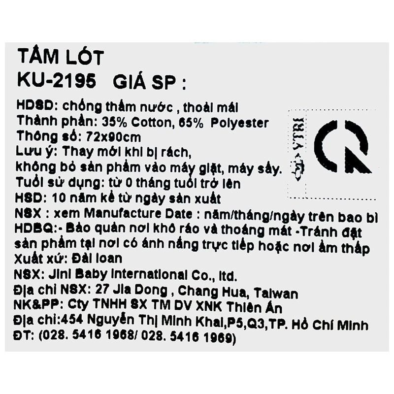 Tấm lót KuKu KU2195 72x90 cm - Màu ngẫu nhiên 3