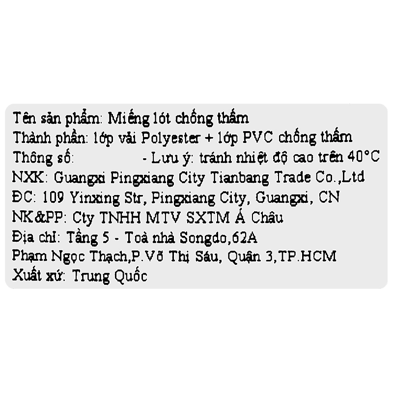 Tấm lót TOP KIDS 50x70 cm - Màu ngẫu nhiên 9