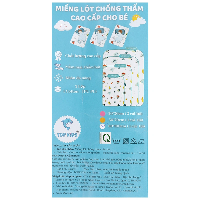 Tấm lót TOP KIDS 80x100 cm - Màu ngẫu nhiên 5
