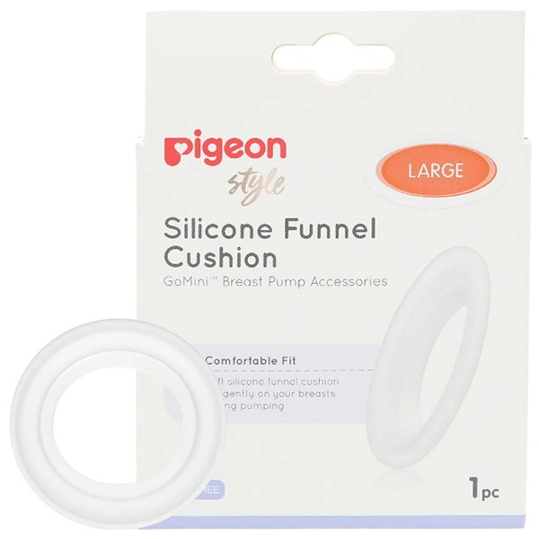 Miếng đệm phễu hút sữa silicone Pigeon size lớn 1