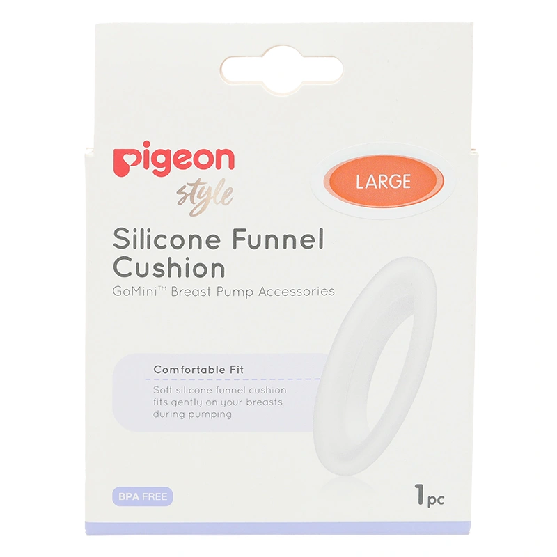 Miếng đệm phễu hút sữa silicone Pigeon size lớn 2
