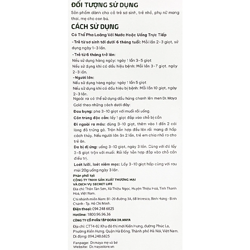 Dầu húng chanh lên men Dr.Maya Gold tăng sức đề kháng, 30 ml dạng nhỏ giọt (từ 0 tháng) 11
