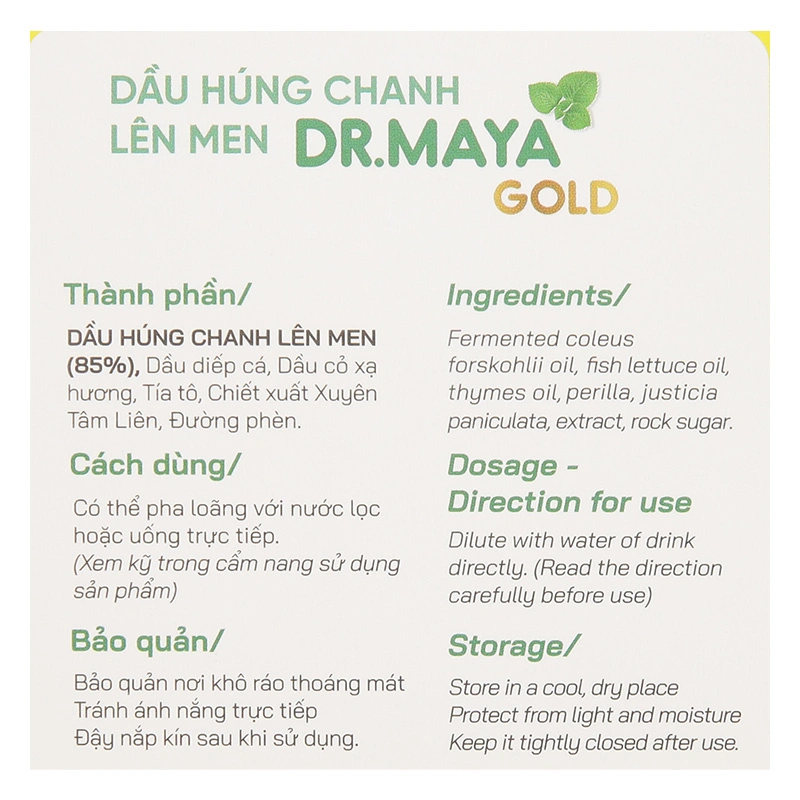 Dầu húng chanh lên men Dr.Maya Gold tăng sức đề kháng, 30 ml dạng nhỏ giọt (từ 0 tháng) 9