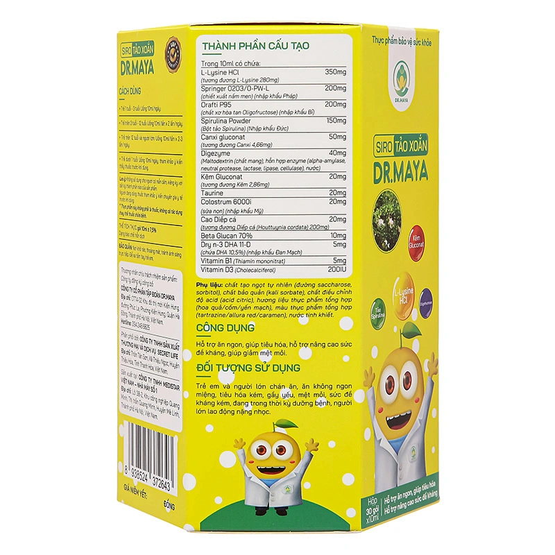 Siro tảo xoắn Dr.Maya giúp ăn ngon, tăng sức đề kháng hương caramel, 30 gói dạng uống (từ 1 tuổi) 7