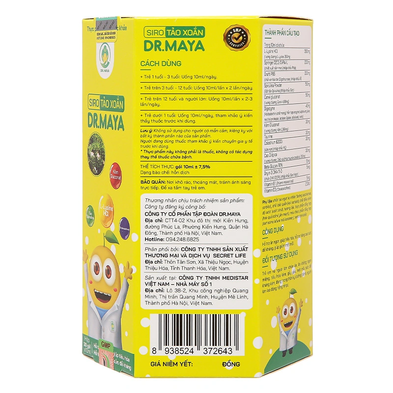 Siro tảo xoắn Dr.Maya giúp ăn ngon, tăng sức đề kháng hương caramel, 30 gói dạng uống (từ 1 tuổi) 8