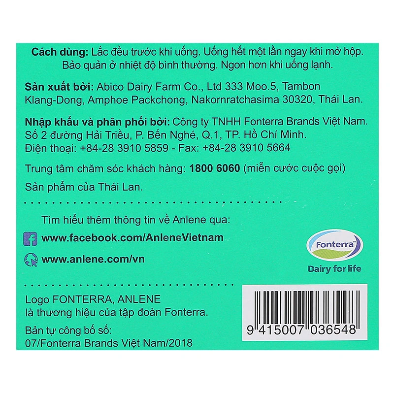 Lốc 4 hộp sữa bột người lớn pha sẵn Anlene Đậm Đặc 4X hương socola 125 ml 12