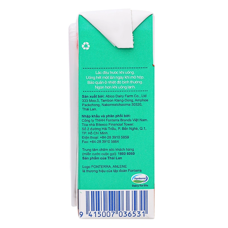 Lốc 4 hộp sữa bột người lớn pha sẵn Anlene Đậm Đặc 4X hương socola 125 ml 8