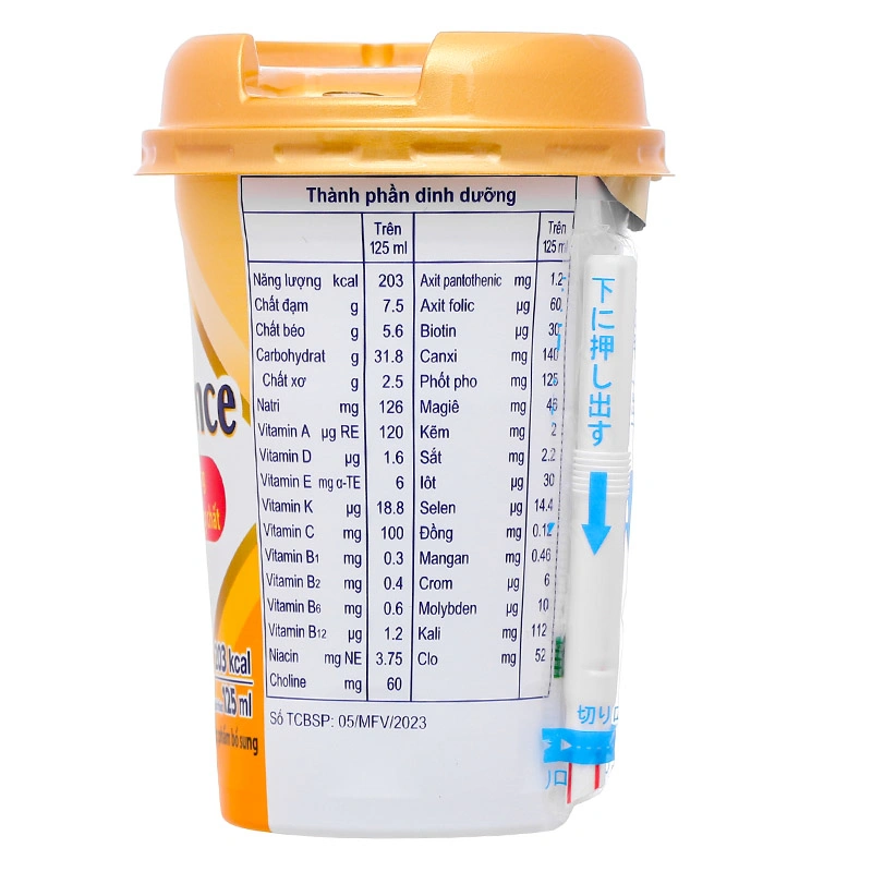 Thùng 24 hộp thực phẩm bổ sung Meiji MeiBalance hương ngũ cốc 125 ml dành cho người lớn - Giao bao bì ngẫu nhiên 27