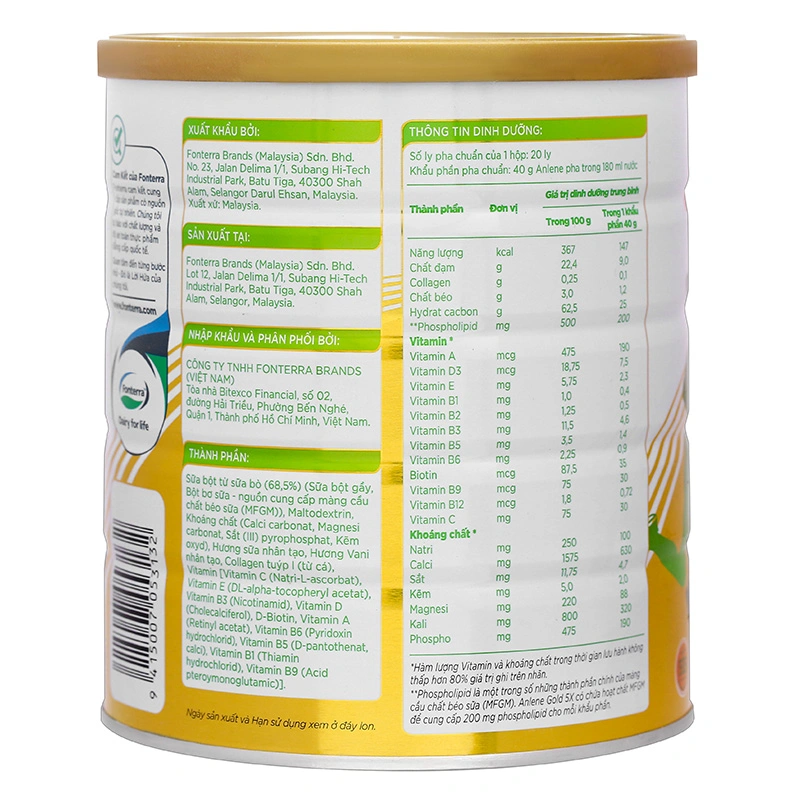 Combo 2 hộp sữa bột người lớn Anlene Gold 5X hương vani 800g 6