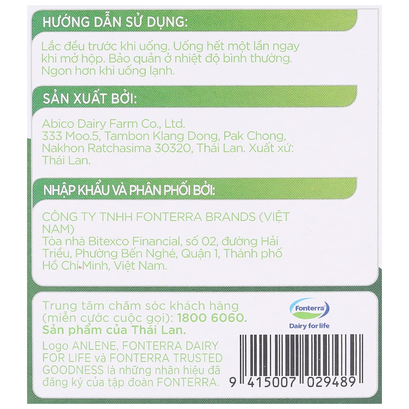 Lốc 4 hộp sữa bột người lớn pha sẵn Anlene Đậm Đặc 4X hương vani 125 ml 12