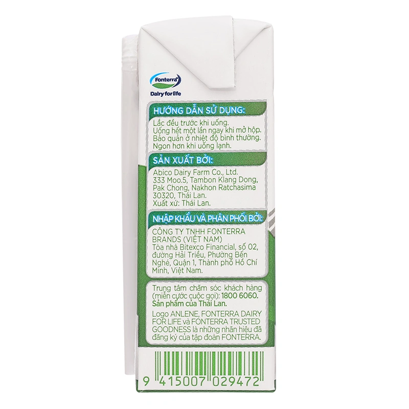 Lốc 4 hộp sữa bột người lớn pha sẵn Anlene Đậm Đặc 4X hương vani 125 ml 8