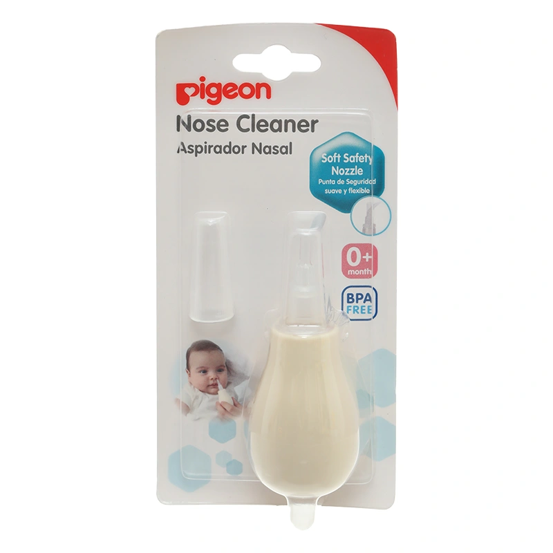 Dụng cụ hút mũi Pigeon K559 dạng bóp có nắp đậy 2