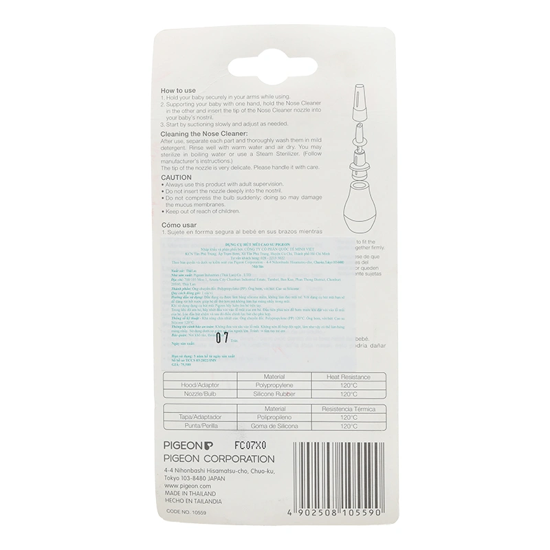 Dụng cụ hút mũi Pigeon K559 dạng bóp có nắp đậy 3