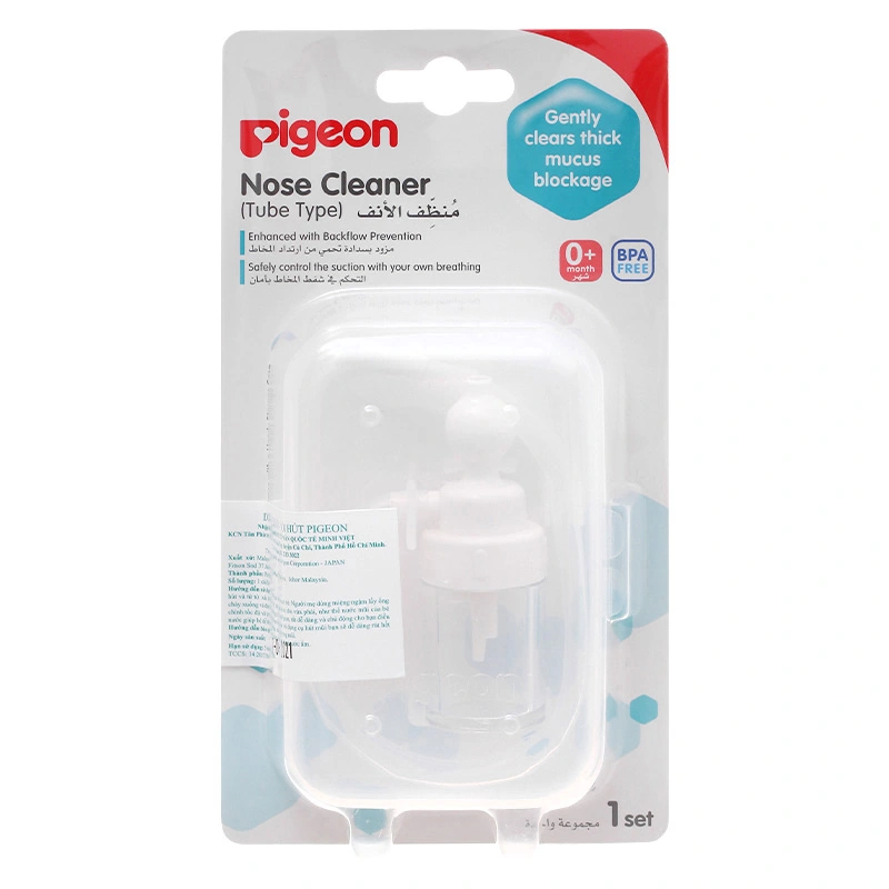 Dụng cụ hút mũi Pigeon dạng dây 2