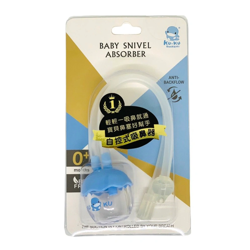 Dụng cụ hút mũi KuKu KU5342 dạng dây 2