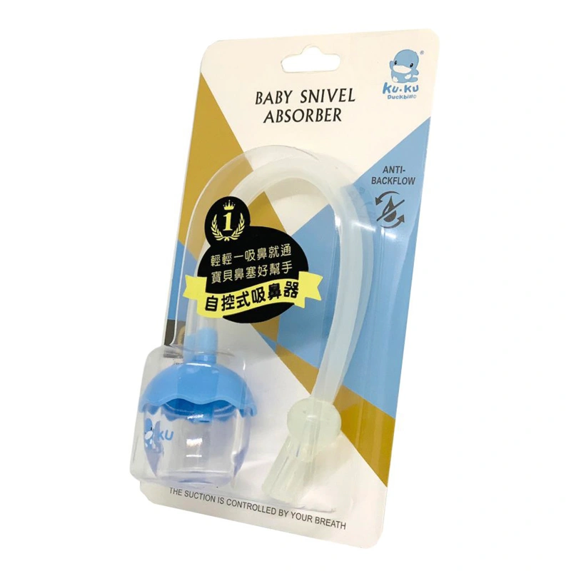 Dụng cụ hút mũi KuKu KU5342 dạng dây 3