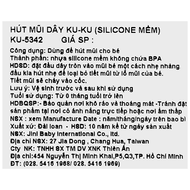 Dụng cụ hút mũi KuKu KU5342 dạng dây 4