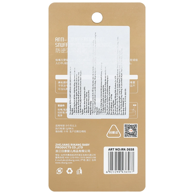 Dụng cụ hút mũi ROVCO RK-3658 dạng dây - Màu ngẫu nhiên 3