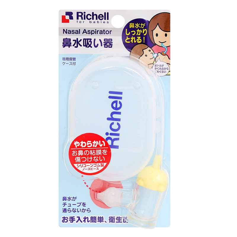 Dụng cụ hút mũi Richell dạng dây 2