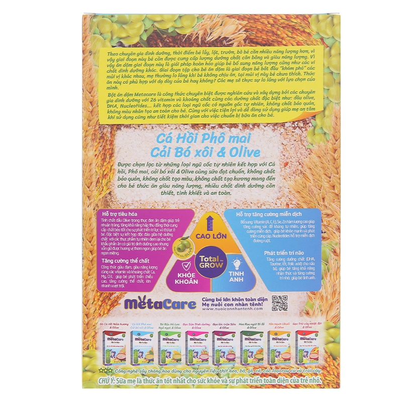 Bột ăn dặm MetaCare cá hồi, phô mai, cải bó xôi và olive hộp 200g (7 - 24 tháng) 2