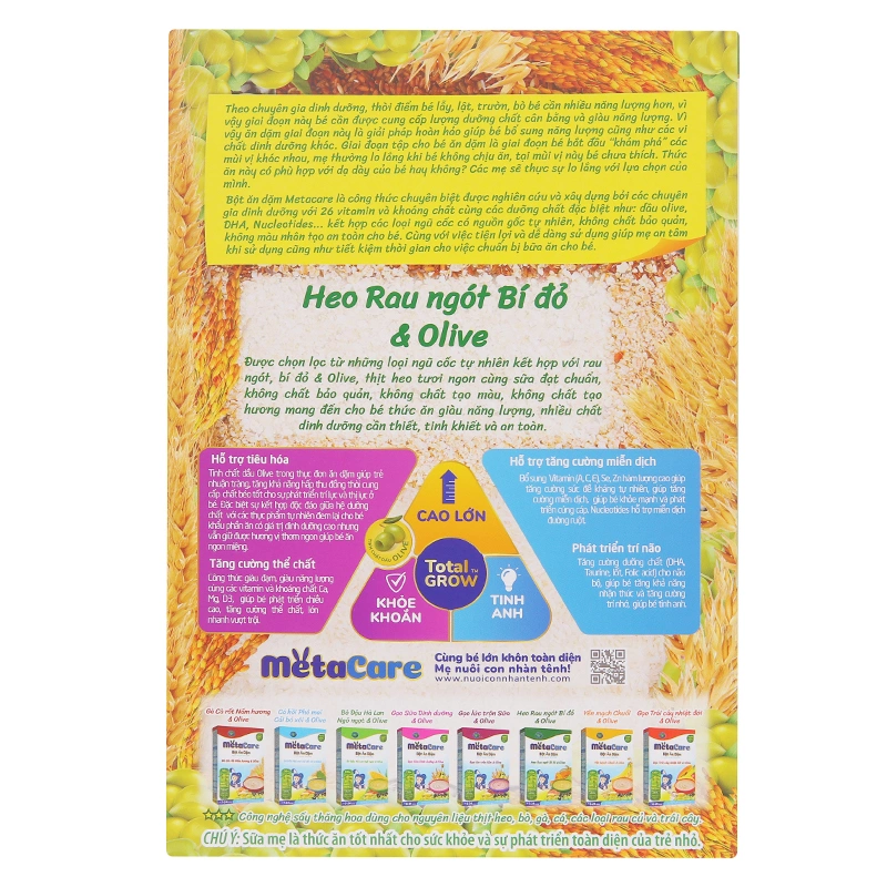 Bột ăn dặm MetaCare heo, rau ngót, bí đỏ và olive hộp 200g (7 - 24 tháng) 2