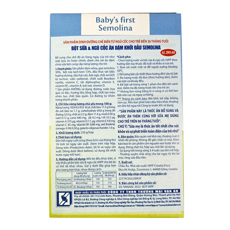 Bột ăn dặm khởi đầu HiPP sữa, ngũ cốc hộp 250g (từ 6 tháng) 2