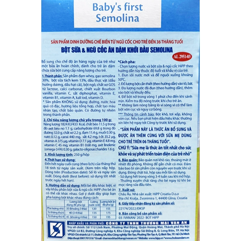 Bột ăn dặm khởi đầu HiPP sữa, ngũ cốc hộp 250g (từ 6 tháng) 5