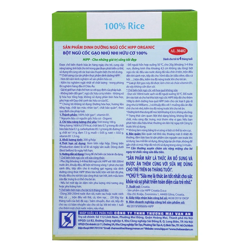 Bột ăn dặm HiPP gạo nhũ nhi hữu cơ hộp 200g (từ 6 tháng) 2